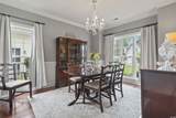 3004 Waterbury Ln. - Photo 7