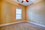 106 Birch N Coppice Dr. - Photo 18
