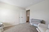 120 Londonshire Dr. - Photo 26