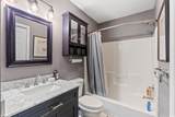 216 Landing Rd. - Photo 17