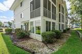 4648 Greenbriar Dr. - Photo 29