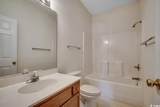 7304 Sweetwater Blvd. - Photo 12
