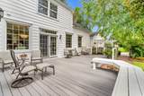 700 Lakeside Dr. - Photo 30