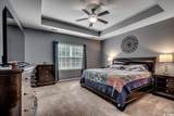 676 Tattlesbury Dr. - Photo 15