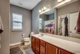 676 Tattlesbury Dr. - Photo 22
