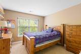 1353 Harvester Circle - Photo 21