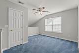 291 Connemara Dr. - Photo 17