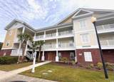 6203 Catalina Dr. - Photo 3