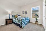 700 Bramble Way - Photo 23
