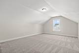 1165 Loop Circle - Photo 16