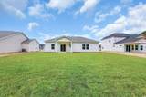 512 Briarfield Loop - Photo 25