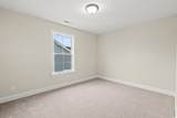 408 Whitehall Ave. - Photo 20