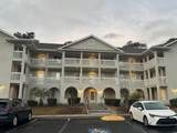 4430 Eastport Blvd. - Photo 1