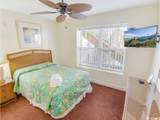 507 S Ocean Blvd. - Photo 10