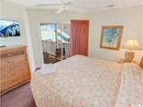 507 S Ocean Blvd. - Photo 11
