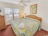 507 S Ocean Blvd. - Photo 14