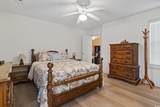 6019 Quinn Rd. - Photo 16