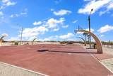 6001-N74 South Kings Hwy. - Photo 31