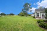 1013 Wigeon Dr. - Photo 5