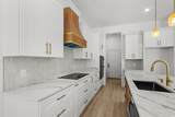 232 Ole Maple St. - Photo 11