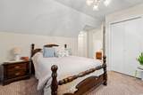330 Adoniram Dr. - Photo 20