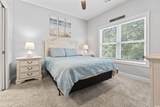 2301 Holly Dr. - Photo 25