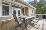 2301 Holly Dr. - Photo 8