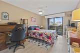 812 S Ocean Blvd. - Photo 14