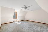 108 Nunn Ct. - Photo 10