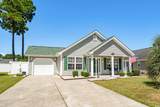 8205 Sterling Place Ct. - Photo 1