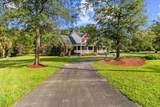 5414 Hampton Rd. - Photo 4