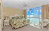 2511 Ocean Blvd. - Photo 9