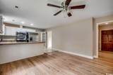 2313 Wedgewood Dr. - Photo 11