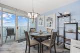 161 Seawatch Dr. - Photo 10