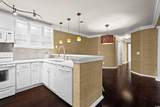 4440 Lady Banks Ln. - Photo 10