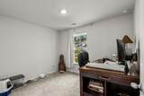 1551 Jardine Loop - Photo 33