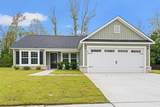2827 Biscane Ct. - Photo 1