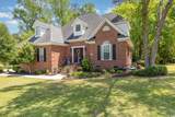 124 Windmeadows Dr. - Photo 1