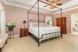 124 Windmeadows Dr. - Photo 19