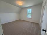 1410 Lancaster Way - Photo 31