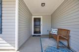 109 Foxford Dr. - Photo 30