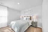 109 Foxford Dr. - Photo 7