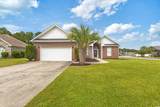 4050 Victoria Ct. - Photo 6