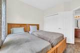 148 Maggie Way - Photo 8