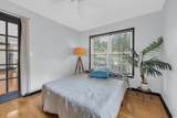 2204 Franklin Circle - Photo 22