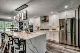 3761 Rice Hope Ct. - Photo 15