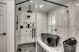 3761 Rice Hope Ct. - Photo 25