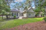1176 Heritage Dr. - Photo 5