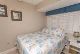 1709 S Ocean Blvd. - Photo 4