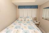 1709 S Ocean Blvd. - Photo 5